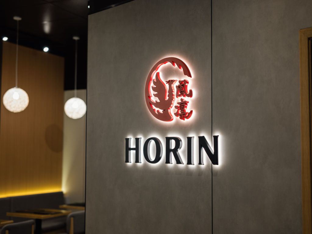 Custom LED business signs