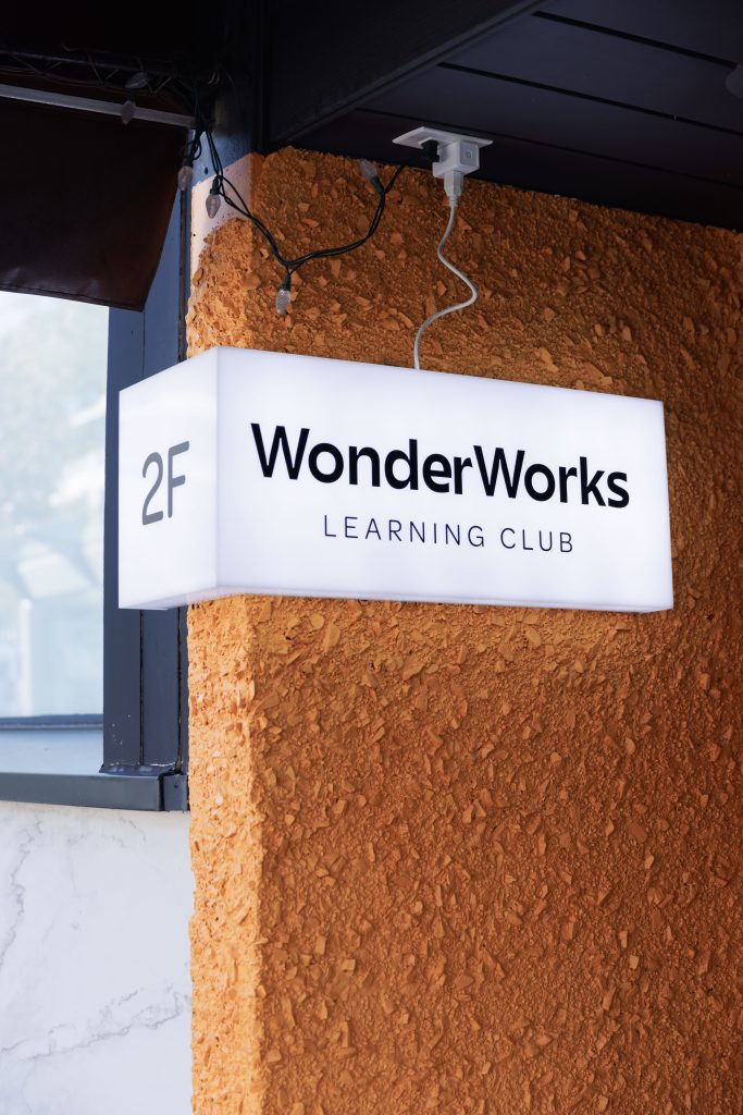 illuminated signage solutions